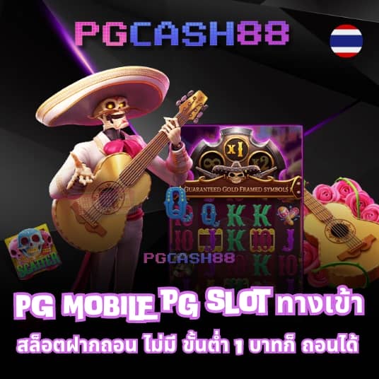 เครดิต ฟรี 30 ทำ ยอด 300 ถอน 150